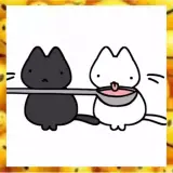 Figurinha de Animais para WhatsApp