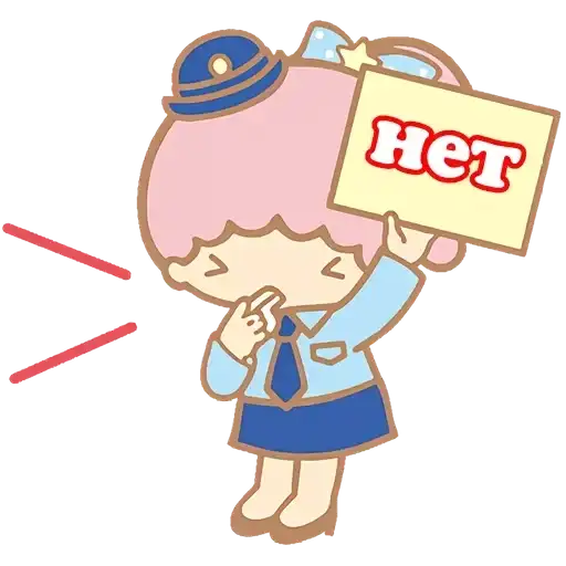 Coletadas sticker 12555