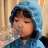 Figurinha para WhatsApp