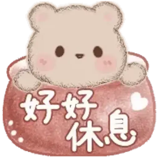 Coletadas sticker 27885