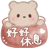 Figurinha para WhatsApp