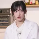 Sticker para WhatsApp