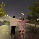 Figurinha de Amor para WhatsApp