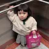 Figurinha de Engraçados para WhatsApp