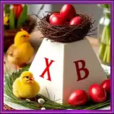 Figurinha para WhatsApp