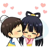 Amor WhatsApp sticker