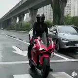 Figurinha para WhatsApp