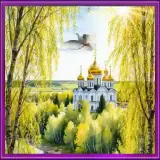 Figurinha para WhatsApp