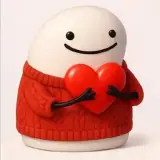 Figurinha de Amor para WhatsApp