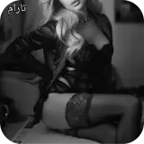 Amor WhatsApp sticker