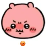 Figurinha para WhatsApp