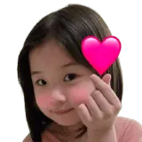 Sticker para WhatsApp