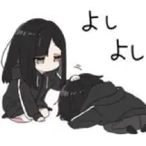 Sticker para WhatsApp