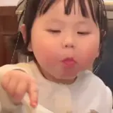 Figurinha para WhatsApp