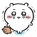 Sticker para WhatsApp