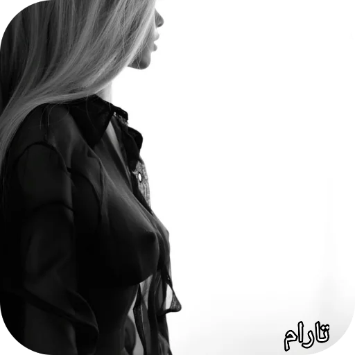 Figurinha para WhatsApp