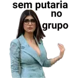 Figurinha de Memes Brasileiros para WhatsApp