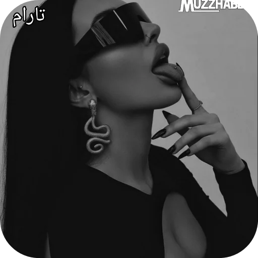 Figurinha para WhatsApp — reação