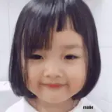 Figurinha de reação para WhatsApp