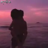 Figurinha de Amor para WhatsApp