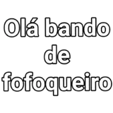 Figurinha de texto para WhatsApp