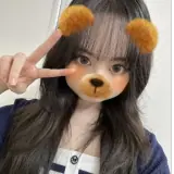 Figurinha para WhatsApp