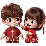 Sticker de Anime para WhatsApp