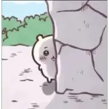 Animais WhatsApp sticker