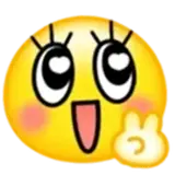 Figurinha de Emojis Amarelos para WhatsApp