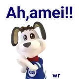 Figurinha de reação para WhatsApp