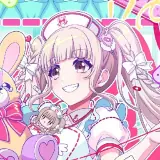 Figurinha para WhatsApp