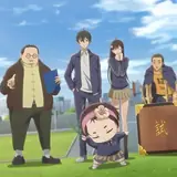 Figurinha de Anime para WhatsApp