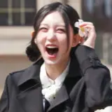 Figurinha de reação para WhatsApp