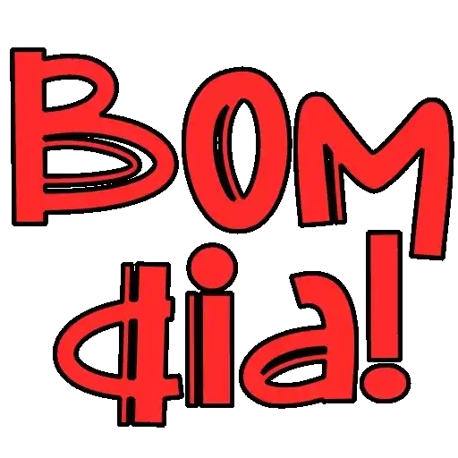 Coletadas sticker 9216