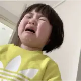 Figurinha de reação para WhatsApp