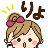 Figurinha para WhatsApp