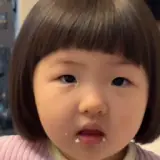 Figurinha de reação para WhatsApp