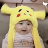 Figurinha de Anime para WhatsApp