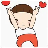 Amor WhatsApp sticker