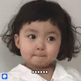 Figurinha de reação para WhatsApp