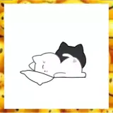 Figurinha de Animais para WhatsApp