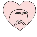 Figurinha de Amor para WhatsApp