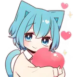 Figurinha de Amor para WhatsApp