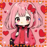 Sticker de Amor para WhatsApp