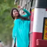 Figurinha para WhatsApp