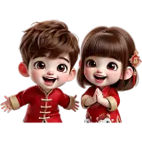 Sticker de Anime para WhatsApp