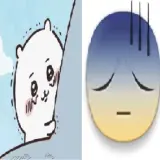 Figurinha para WhatsApp