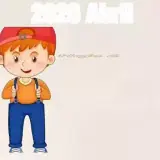 Figurinha de Saudações para WhatsApp