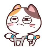 Figurinha para WhatsApp