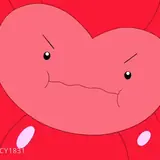 Figurinha de Amor para WhatsApp